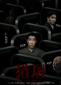 毛片在线播